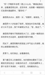 乐鱼网站有保障